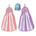 Microfiber Kitchen Towel with Loop - 38x28cm Quick Dry - Pink, Purple ( Pack of 2)