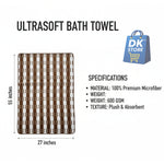 Coral Fleece Bath Towel 55x27in - Super Soft Quick Dry ( Brown, Black Color)