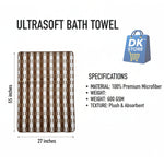 Coral Fleece Bath Towel 55x27in - Super Soft Quick Dry ( Brown Color)