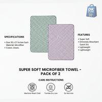 Coral Fleece Bath Towel 55x27in - Super Soft Quick Dry ( Purple, Green Color)