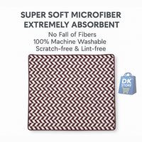 Coral Fleece Bath Towel 55x27in - Super Soft Quick Dry (Maron Color)