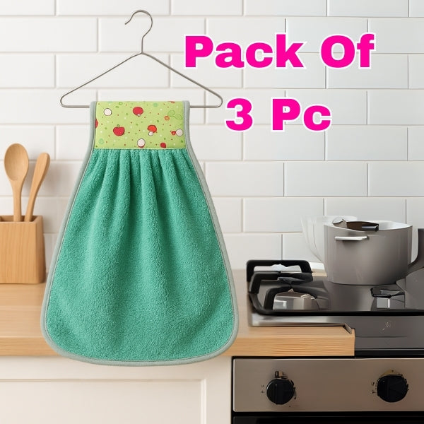 Microfiber Hanging Kitchen Towel with Loop – 38×28 cm (Pack of 3, Multi-Color) - DK Store